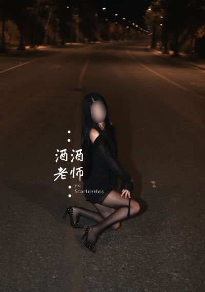 摇滚大叔脱拉酷[高清]