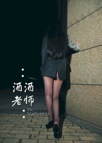 午后三点的彩虹